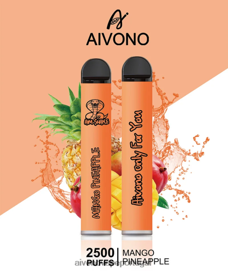 abacaxi manga Aivono AIM SNAKE 2500 280DJX310 | Aivono Lisbon